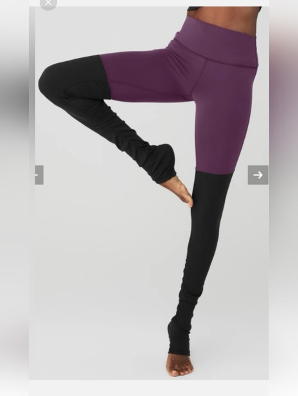 ALO Yoga Two-Tone Purple and Black Leggings